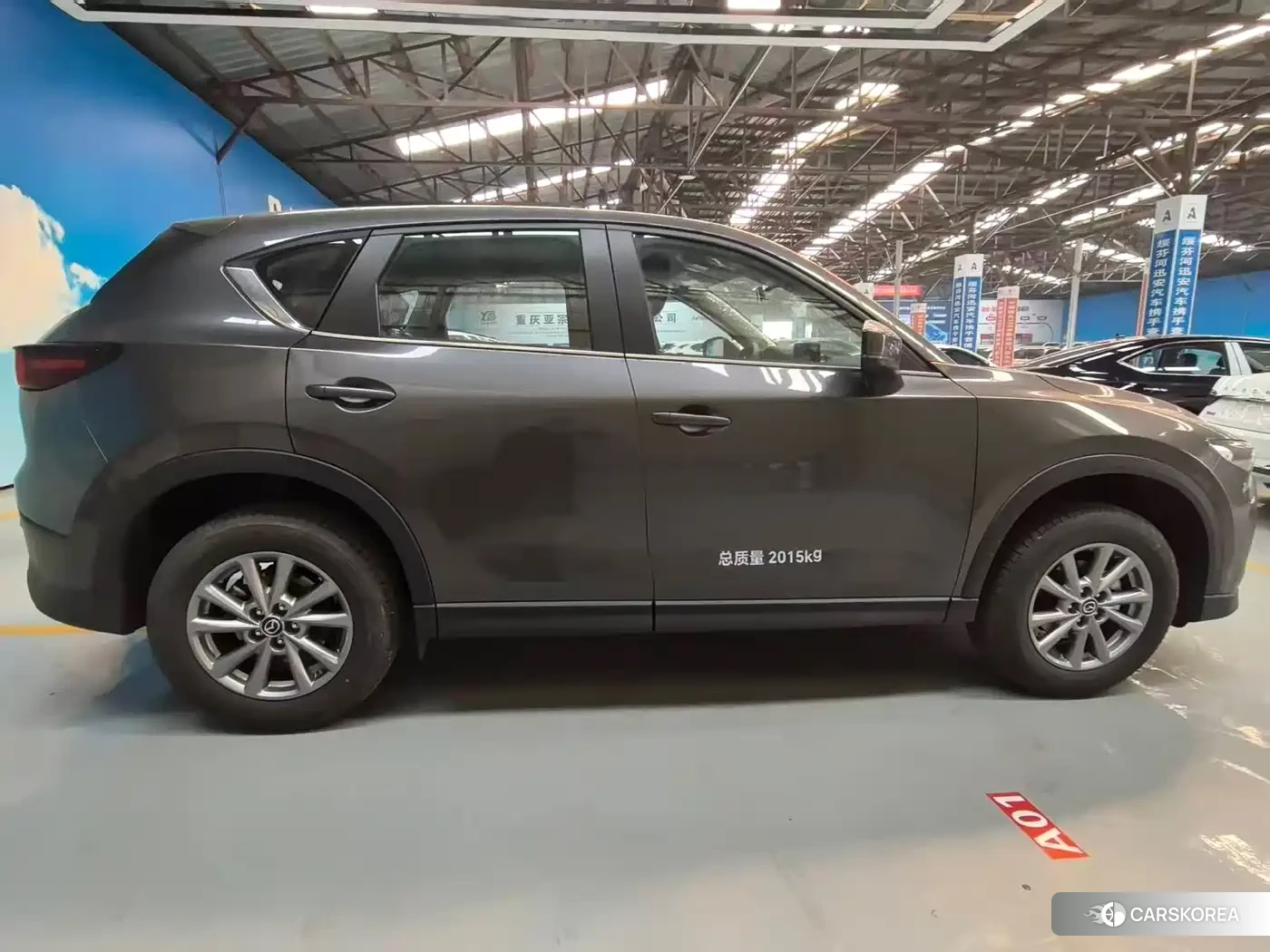 Mazda CX-5 id 4545863 из Китая 21