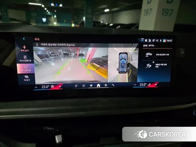 BMW X5 (G05) id 3775962 из Кореи 9