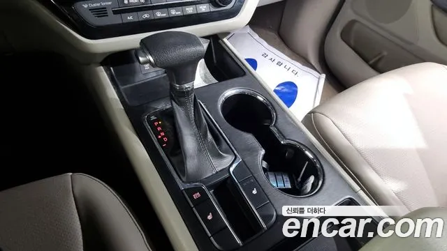 Kia The New Carnival id 2840233 из Кореи 19