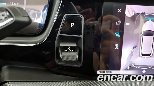 Porsche Cayenne (PO536) id 2847715 из Кореи 19