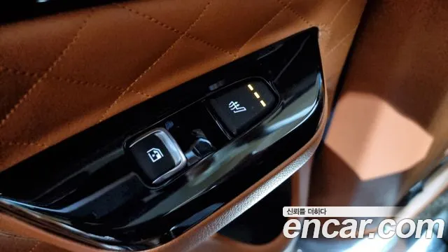 Kia Carnival 4th generation id 2561597 из Кореи 19