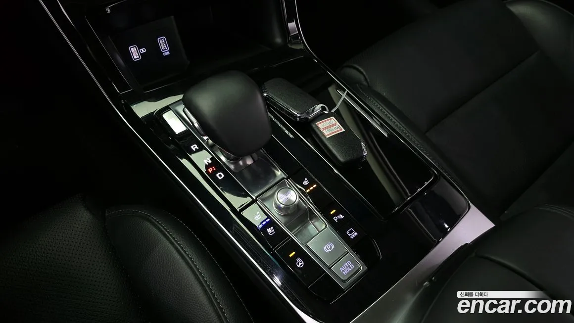 Kia K7 Premier Hybrid id 2008178 из Кореи 19