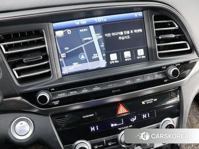 Hyundai The New Avante AD id 3573697 из Кореи 19