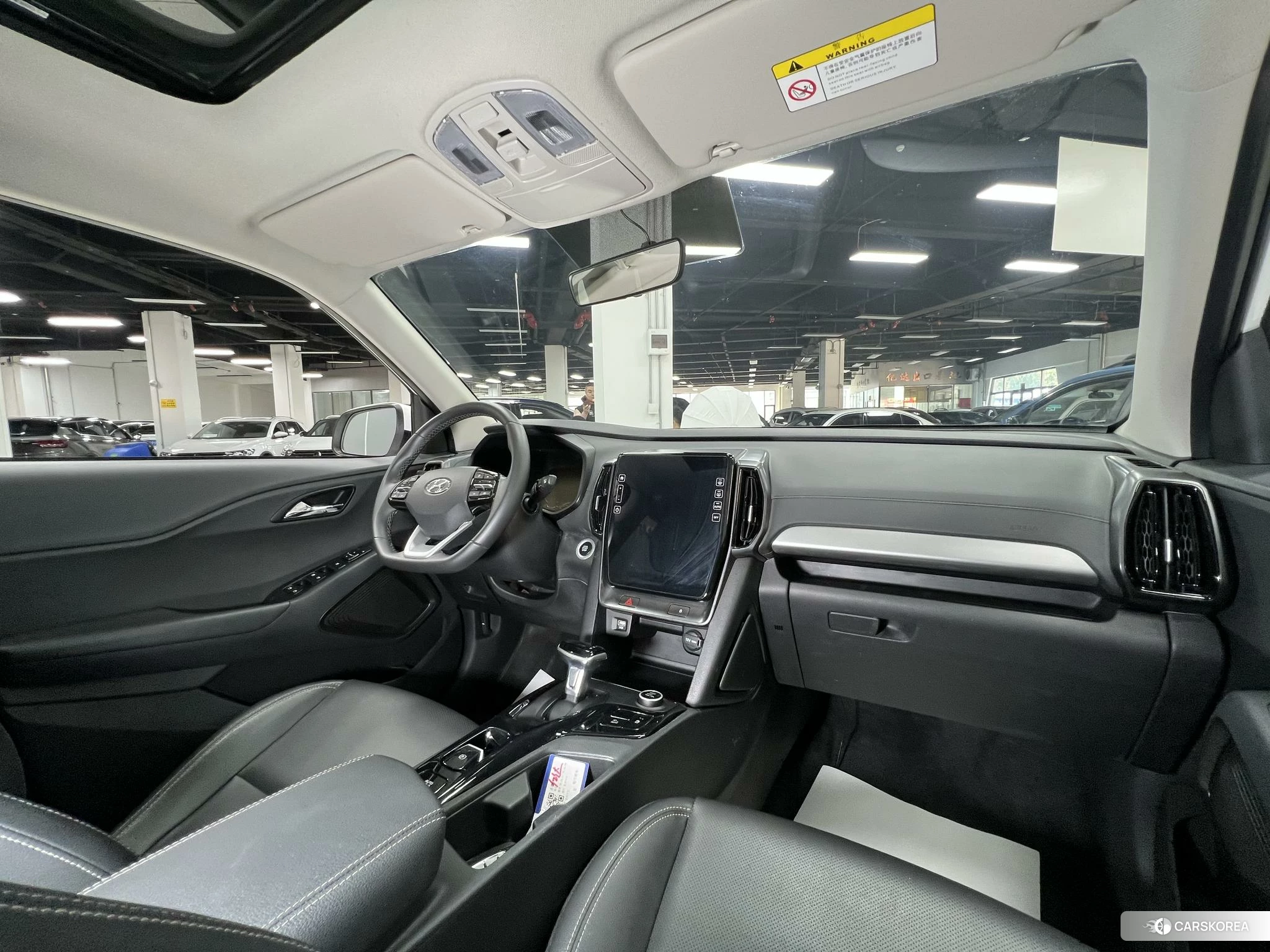 Hyundai ix35 id 4504894 из Китая 23