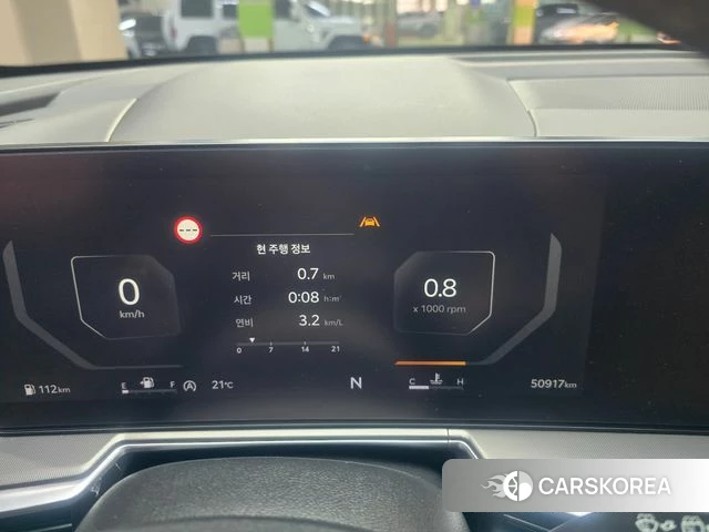 Kia The New Sorento 4th Generation id 4222915 из Кореи 19