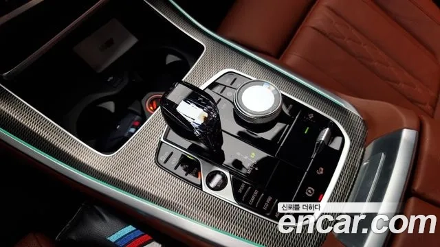 BMW X5 (G05) id 2910771 из Кореи 19