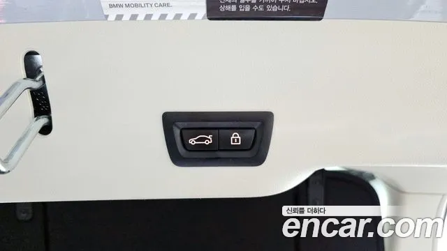 BMW 6 Series GT (G32) id 2760346 из Кореи 19