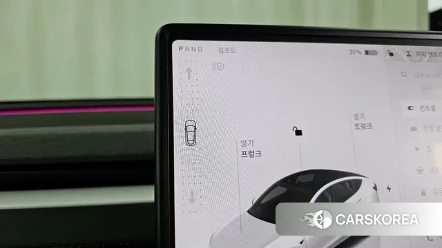 Tesla Model Y id 3299532 из Кореи 19