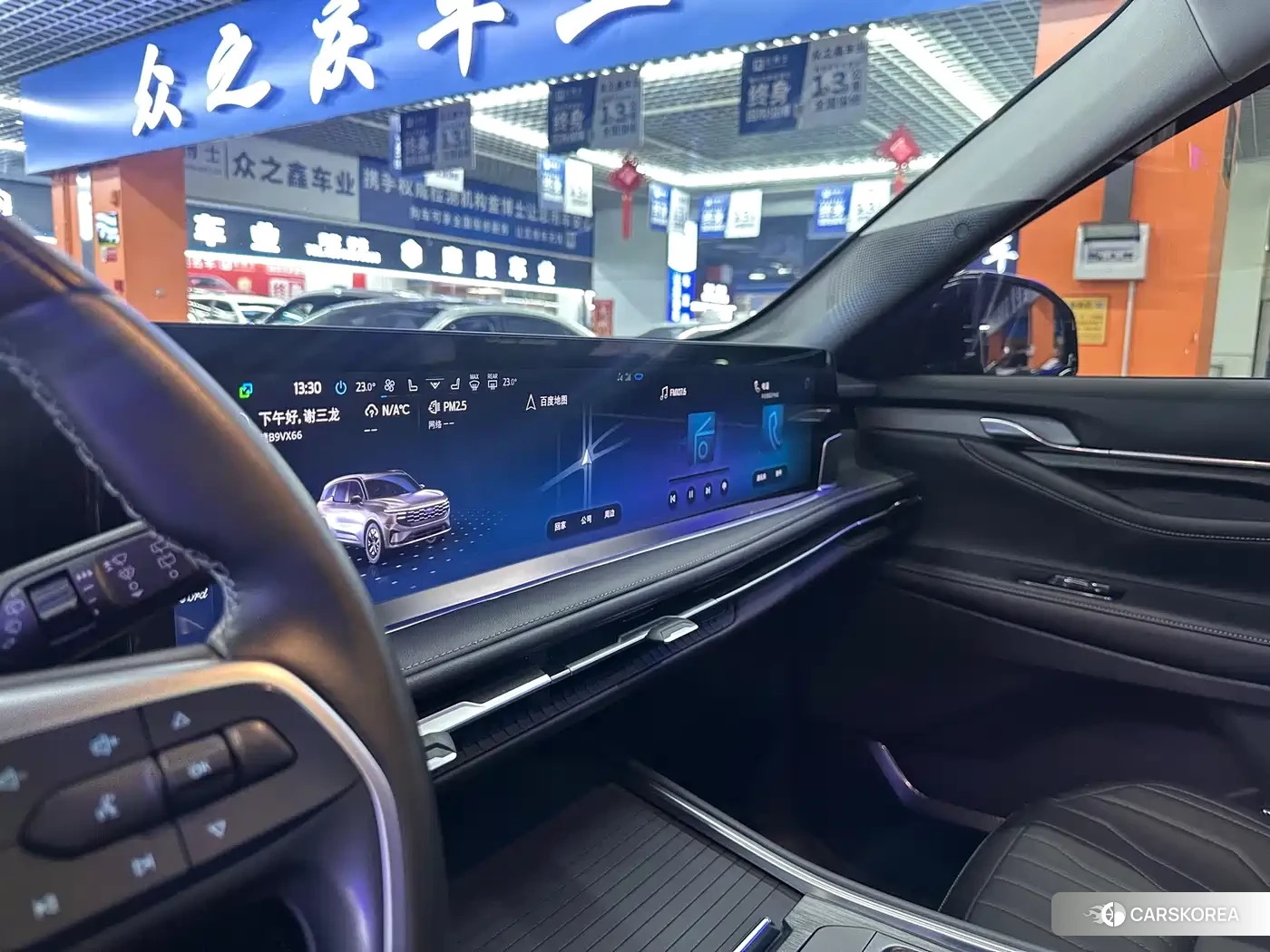 Ford Edge id 4653829 из Китая 11