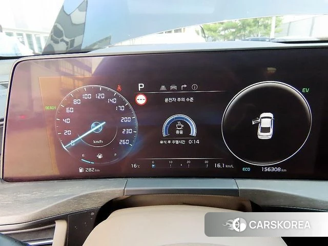 Kia K8 Hybrid id 3865834 из Кореи 19