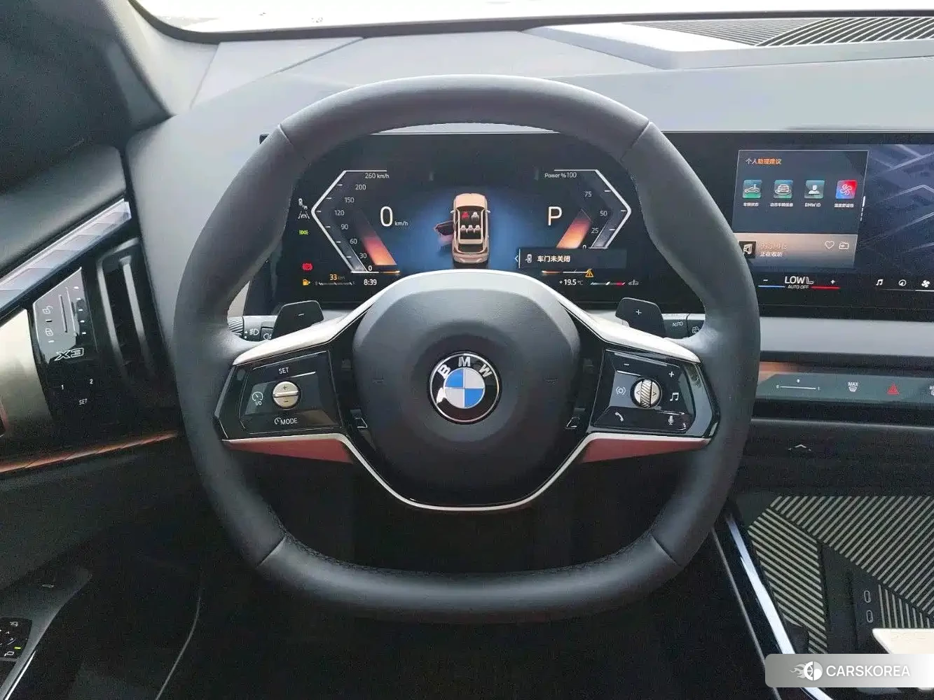 BMW X3 id 4545964 из Китая 14