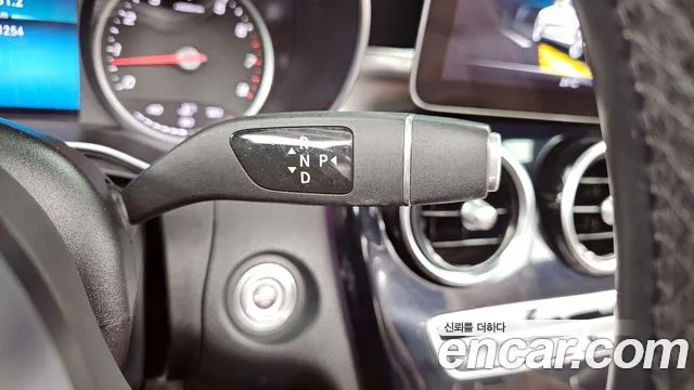 Mercedes-Benz C-Class W205 id 2333113 из Кореи 19