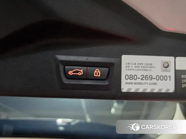 BMW X5 (G05) id 3573378 из Кореи 19