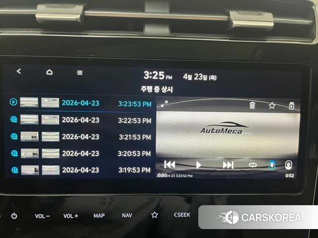 Hyundai Tucson (NX4) id 4206571 из Кореи 19