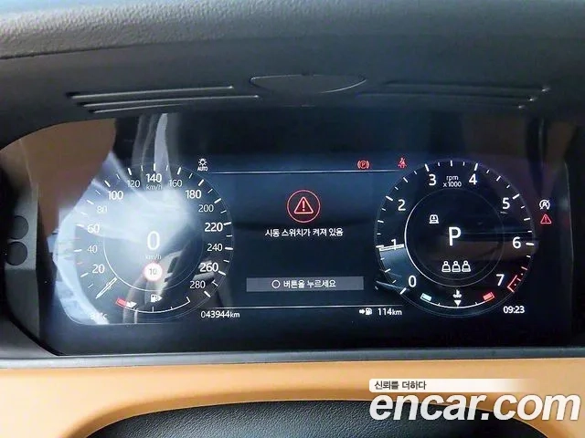 Land Rover Range Rover Velar id 2954576 из Кореи 19