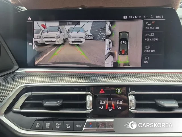 BMW X6 (G06) id 3004013 из Кореи 12