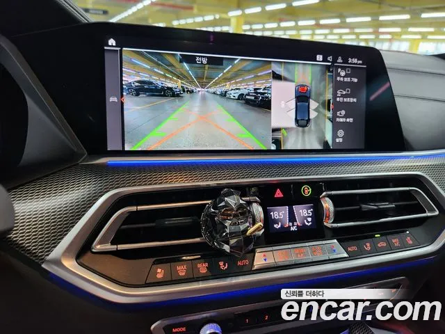 BMW X6 (G06) id 2838824 из Кореи 12