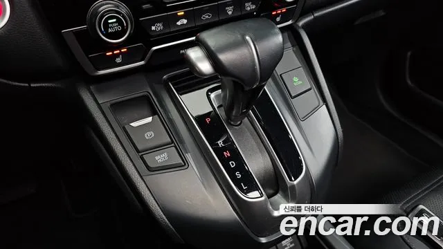 Honda CR-V 5th generation id 2807977 из Кореи 19