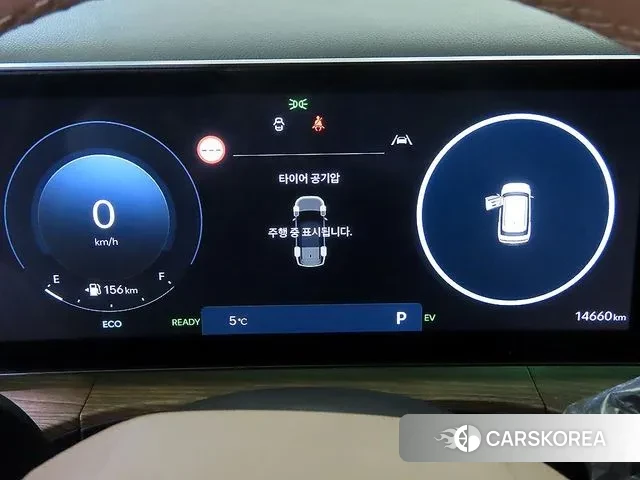 Hyundai Santa Fe (MX5) id 3757770 из Кореи 19