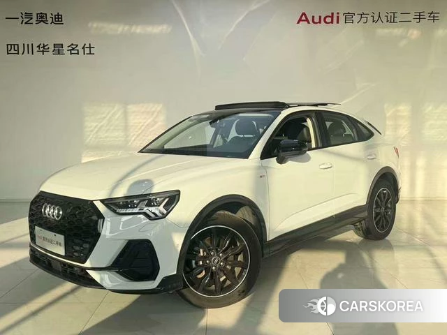 Audi Q3 Sportback id 4213947 из Китая 16