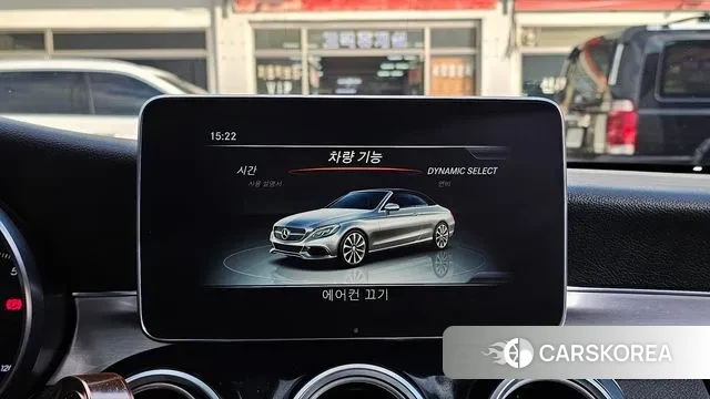 Mercedes-Benz C-Class W205 id 3571133 из Кореи 19