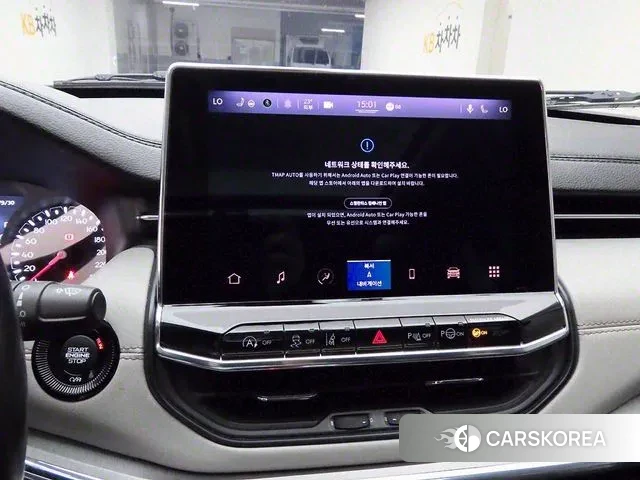 Jeep Compass 2nd Generation id 3212948 из Кореи 19