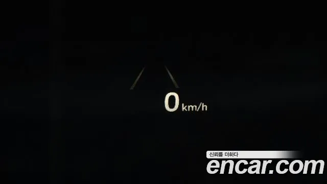 Hyundai The New Grandeur IG Hybrid id 2656301 из Кореи 19