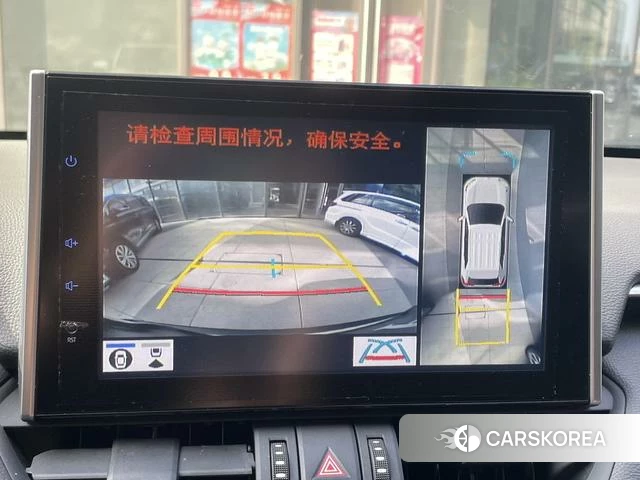 Toyota RAV4 Rongfang id 4273410 из Китая 24