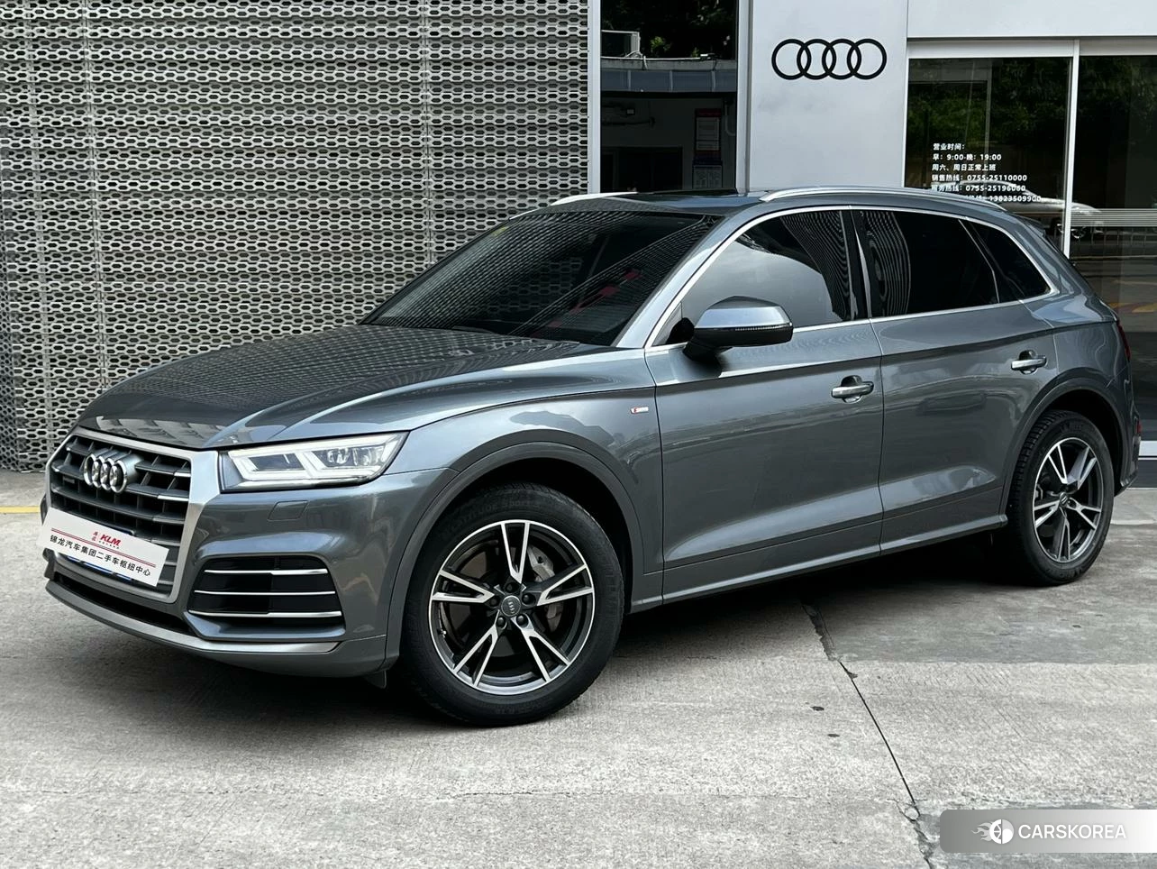 Audi Q5L id 4467507 из Китая 24