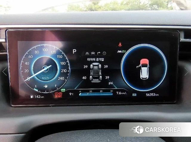 Hyundai Tucson Hybrid (NX4) id 3911201 из Кореи 19