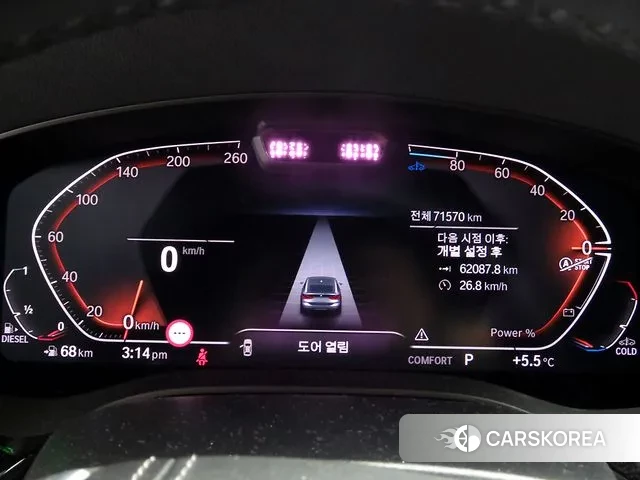 BMW 6 Series GT (G32) id 3473631 из Кореи 19