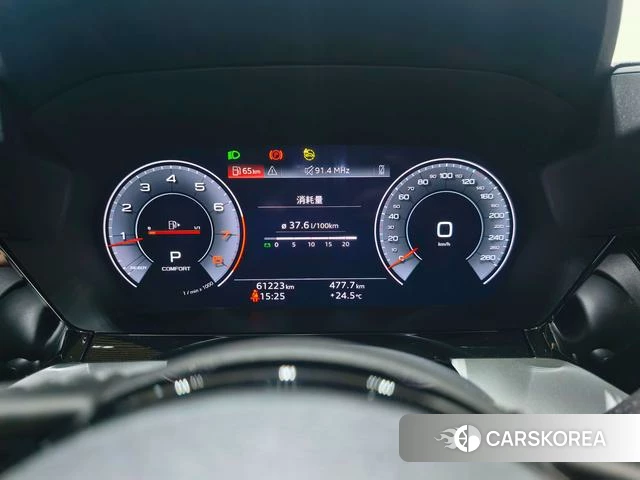 Audi A3 id 4353011 из Китая 15