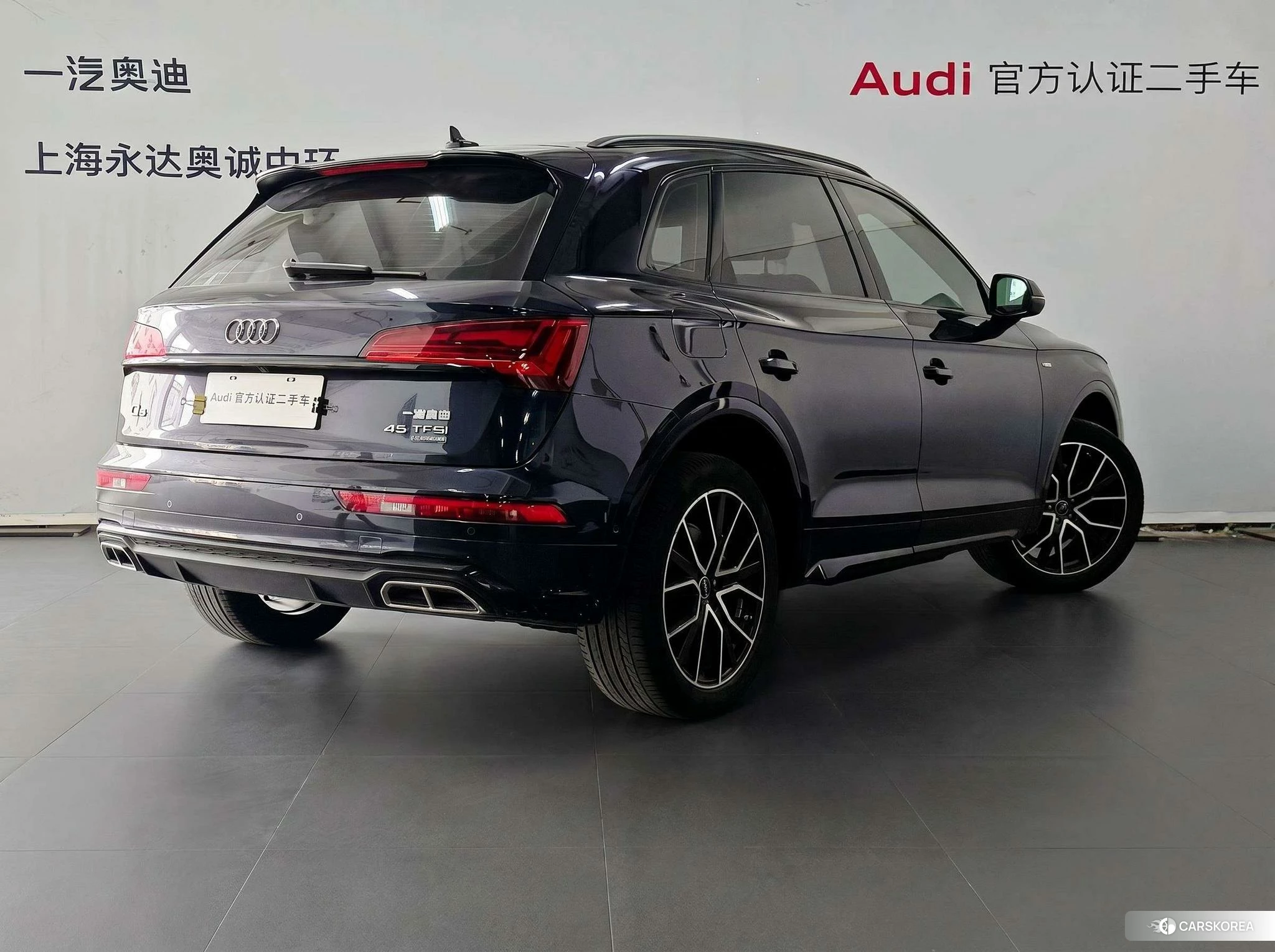 Audi Q5L id 4511013 из Китая 14