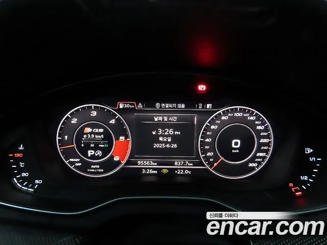 Audi SQ5 (FY) id 2869491 из Кореи 19