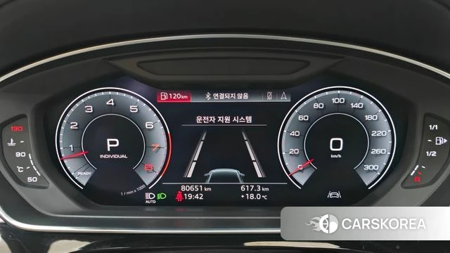 Audi A8 (D5) id 3833942 из Кореи 19