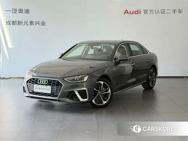 Audi A4L id 4299896 из Китая 12
