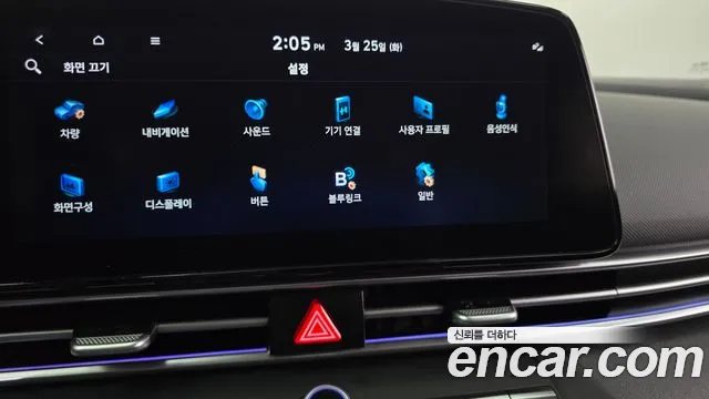 Hyundai Avante Hybrid (CN7) id 2541331 из Кореи 19