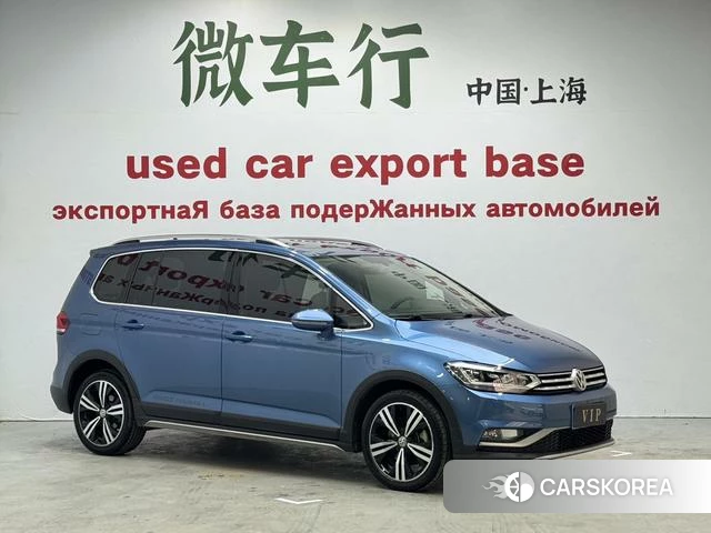 Volkswagen Touran L id 4263181 из Китая 25