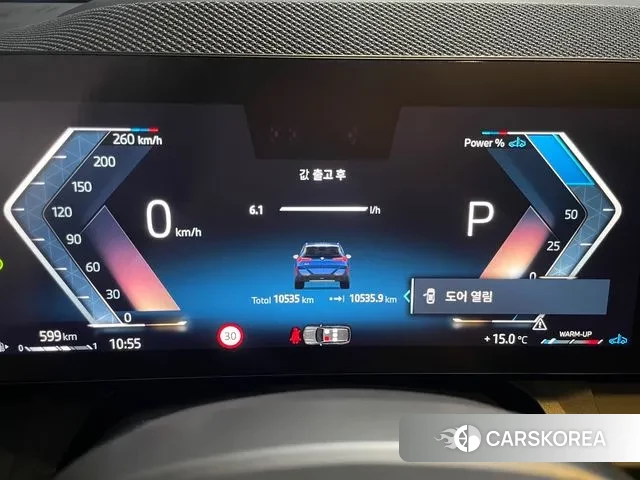 BMW X3 (G45) id 3605562 из Кореи 19