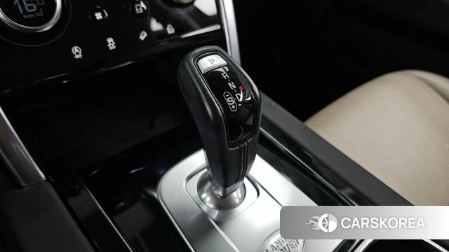Land Rover Discovery Sports 2nd Generation id 4604091 из Кореи 35