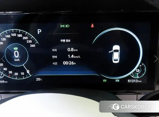 Hyundai The New Grandeur IG Hybrid id 4206592 из Кореи 19