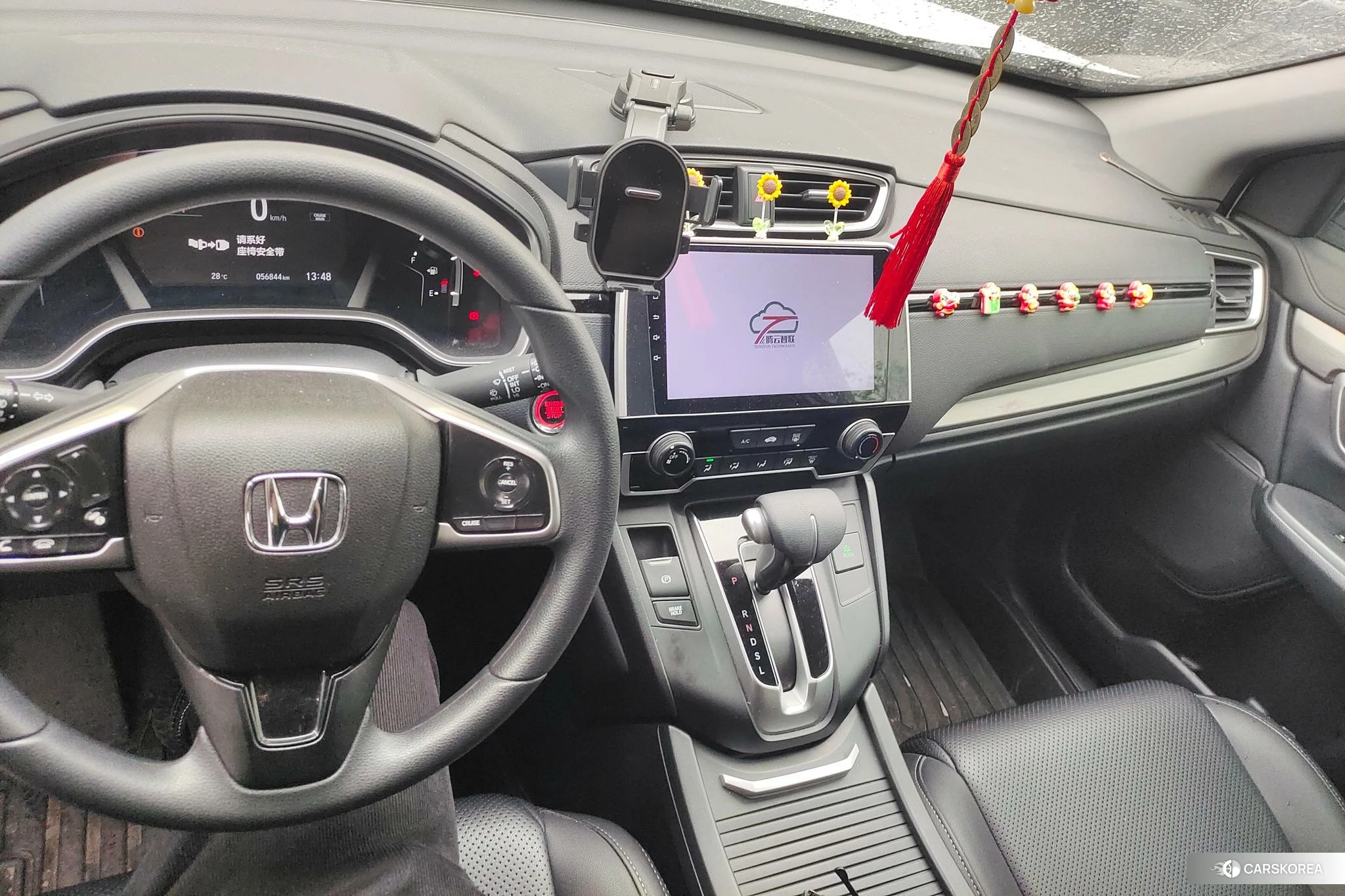 Honda Hao Ying id 4455194 из Китая 16