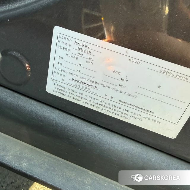 Jeep Renegade id 3852259 из Кореи 10