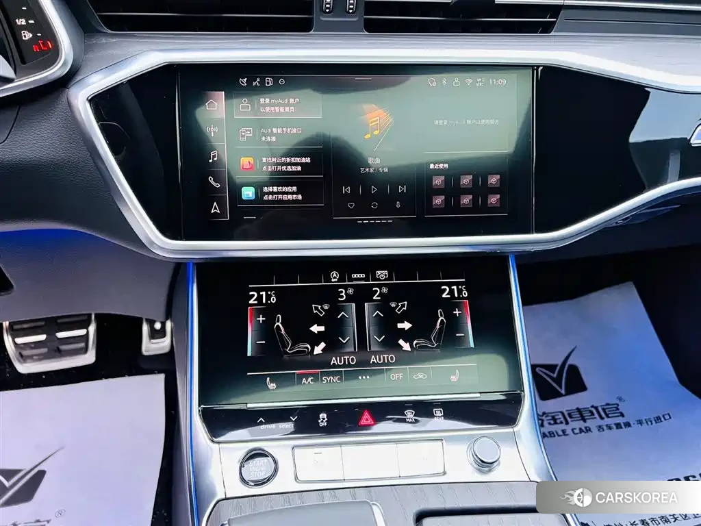 Audi A6L id 4653867 из Китая 15