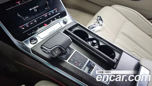 Audi A7 (4K) id 2838879 из Кореи 19