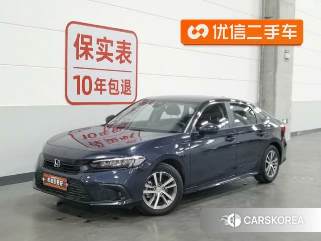 Honda Civic id 4276355 из Китая 23