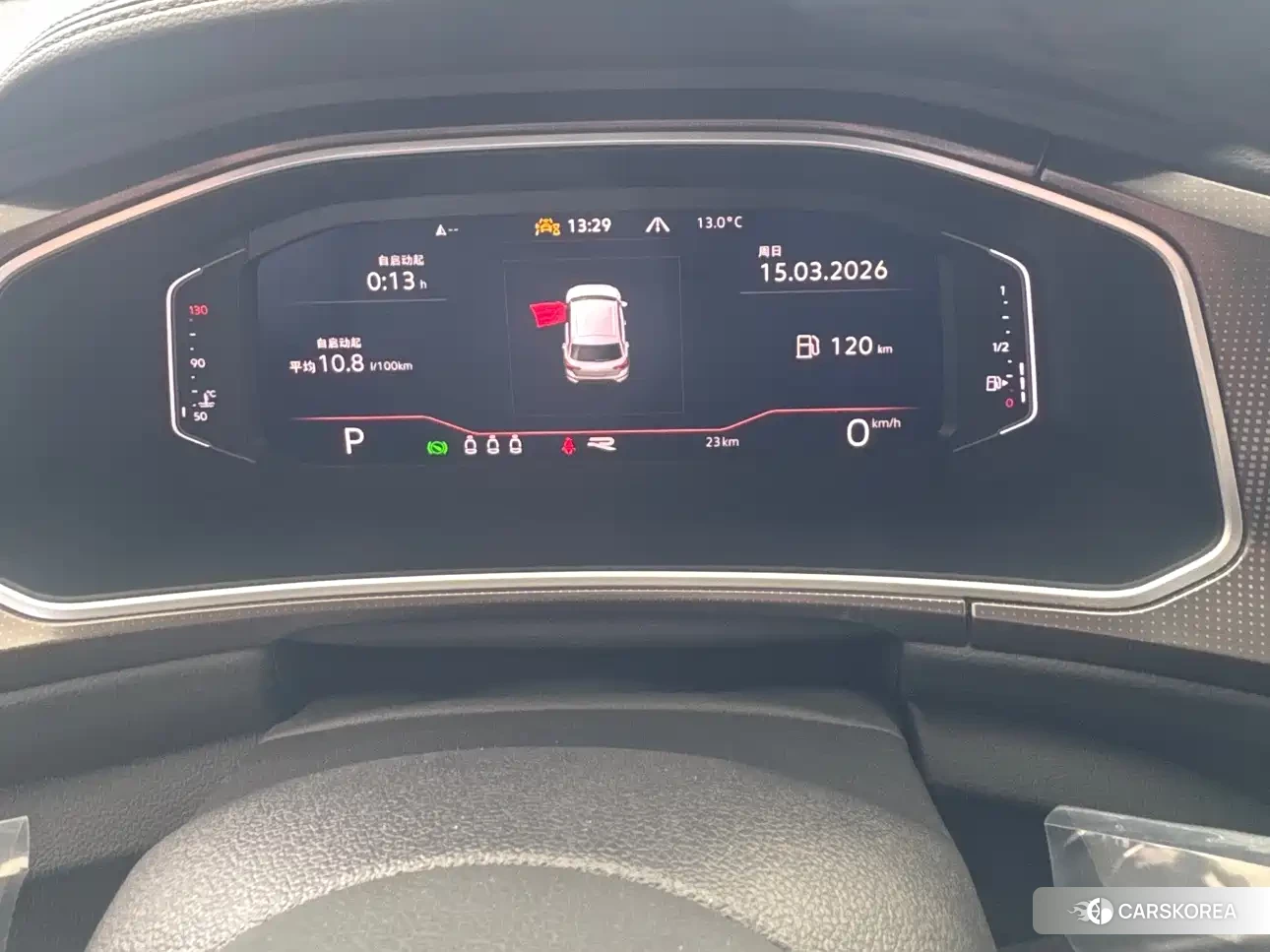 Volkswagen T-ROC exploring Songs id 4570710 из Китая 14