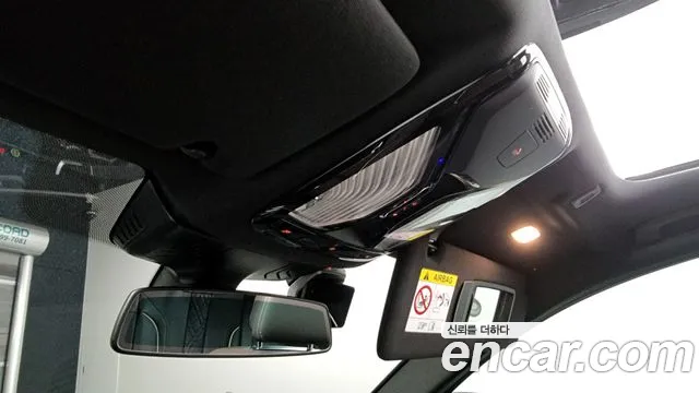 BMW 5 Series (G30) id 2702954 из Кореи 19