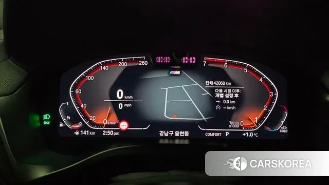 BMW X4 (G02) id 3544925 из Кореи 19