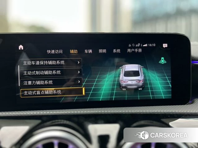 Mercedes-Benz CLA AMG id 4274452 из Китая 21